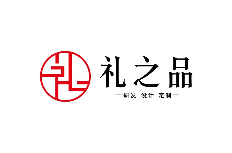 河南礼之品贸易