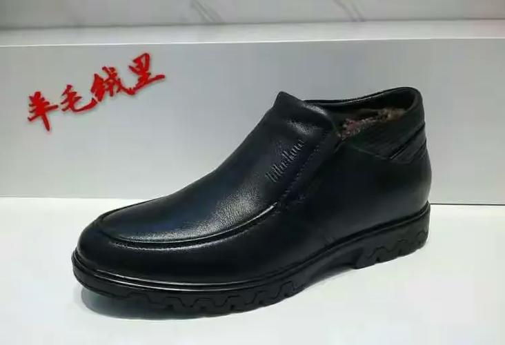 真皮标志 国家免检产品 让您这个冬天美丽不再冻人 百银服装鞋帽经销